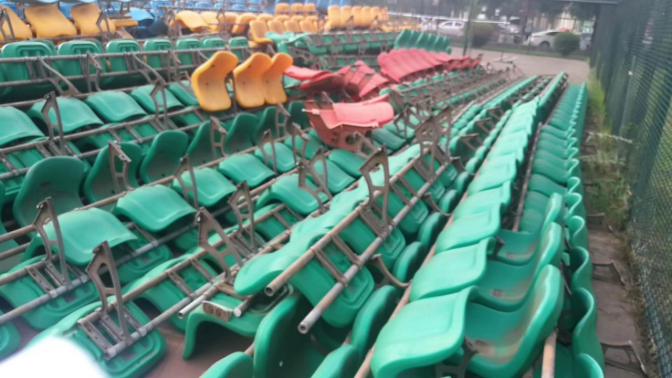 1596776746433560.png 2020. 08.07 招標公告-發河南濟鋼官網91.png